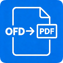 OFD转换工具